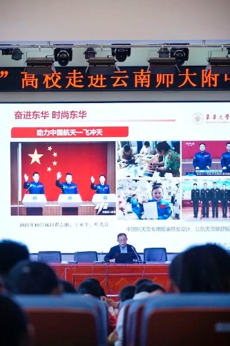 微信图片_20230406151819