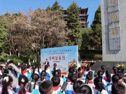 微信图片_20230406152413