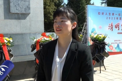 微信图片_20230406152423