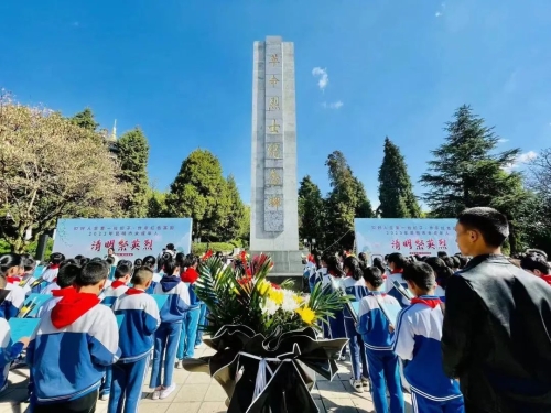 微信图片_20230406152434