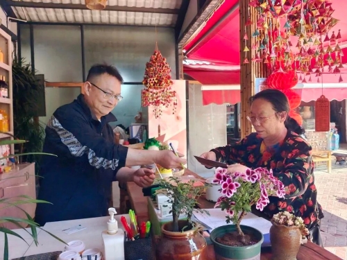 微信图片_20230406153130