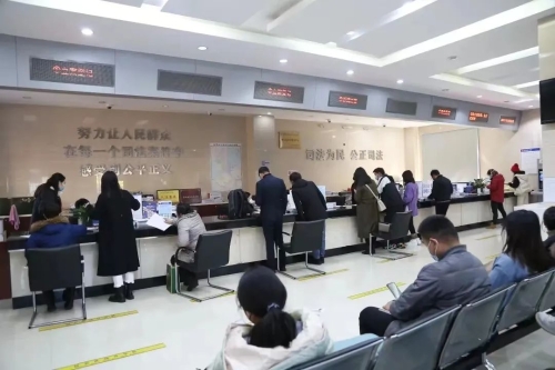 微信图片_20230406153939