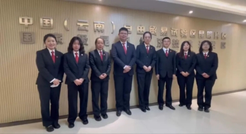微信图片_20230406153951