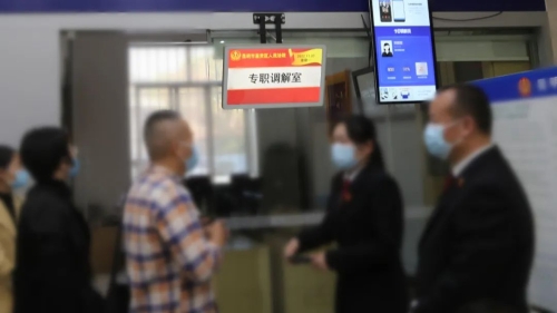 微信图片_20230406153958