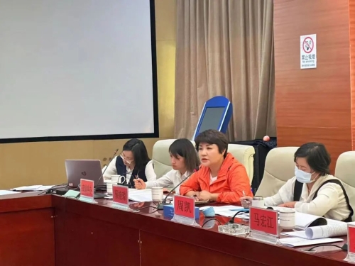 微信图片_20230406154819