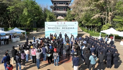 微信图片_20230406155409