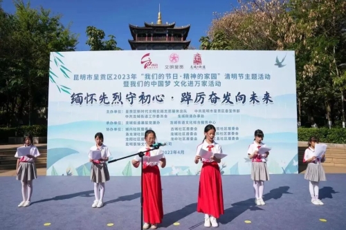 微信图片_20230406155417