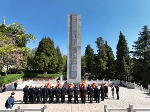 微信图片_20230406155419