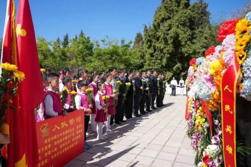 微信图片_20230406155422