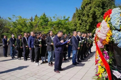 微信图片_20230406155424