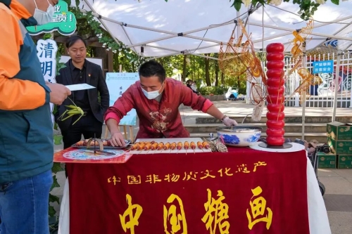 微信图片_20230406155435