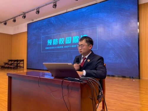 微信图片_20230410143354