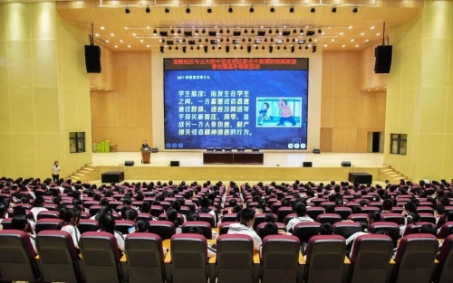 微信图片_20230410143434