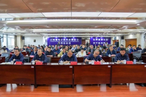 微信图片_20230411154633
