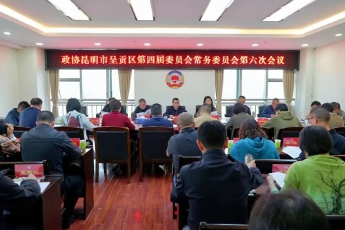 微信图片_20230411155822