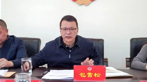 微信图片_20230411155831
