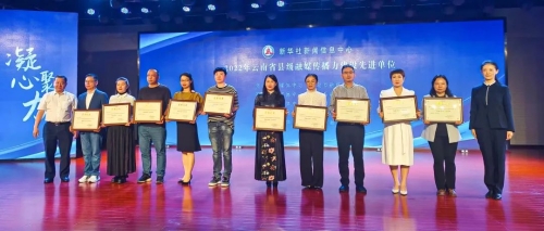 微信图片_20230411161853