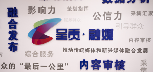 微信图片_20230411161903