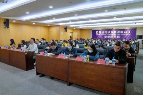 微信图片_20230411162511