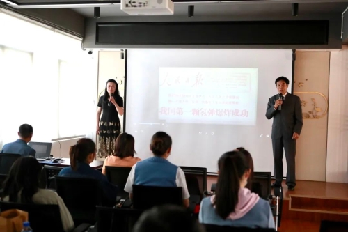微信图片_20230411162907