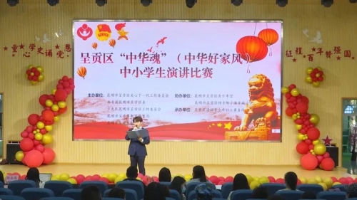 微信图片_20230411163928