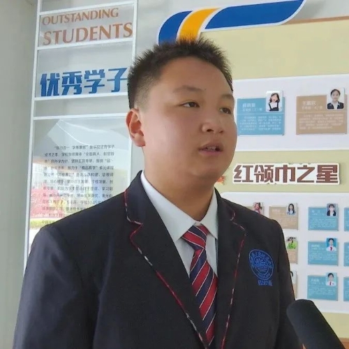 微信图片_20230411163941