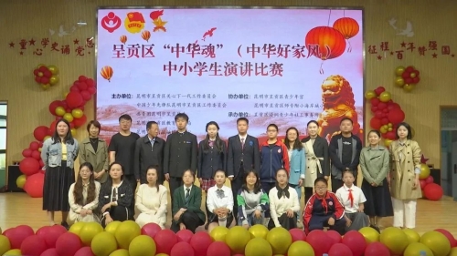 微信图片_20230411163947