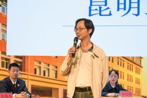 微信图片_20230411164622