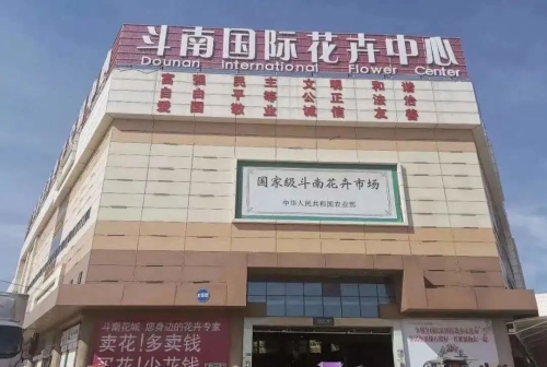 微信图片_20230417100100