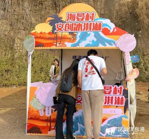微信图片_20230417101429