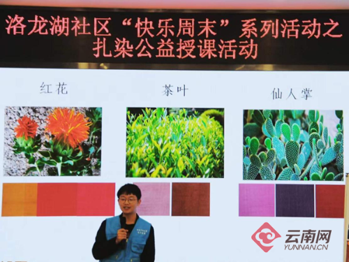 微信图片_20230417101950