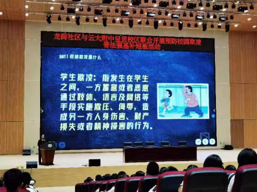 微信图片_20230417102437