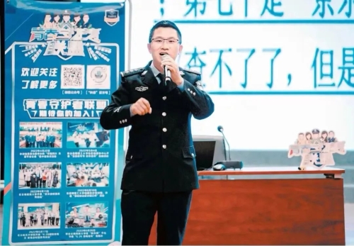 微信图片_20230417104438