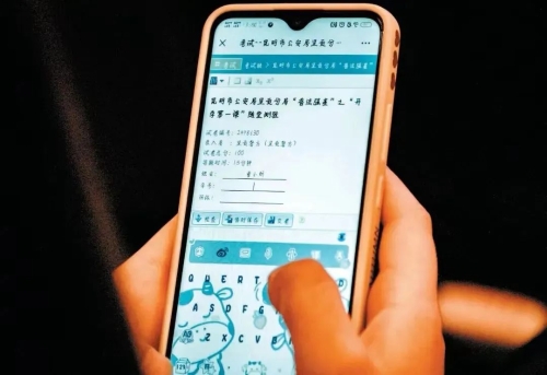 微信图片_20230417104445