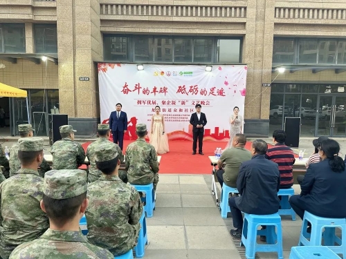 微信图片_20230417105511