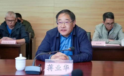 微信图片_20230417150040
