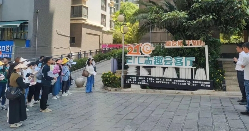 微信图片_20230417150632