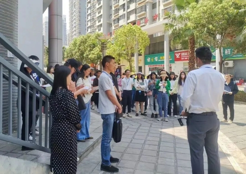 微信图片_20230417150638