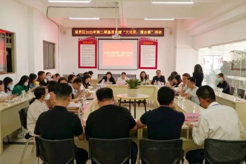 微信图片_20230417150641