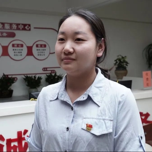 微信图片_20230417150646