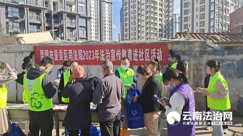 微信图片_20230417152134