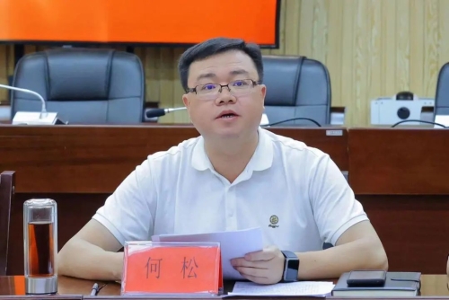 微信图片_20230419095723