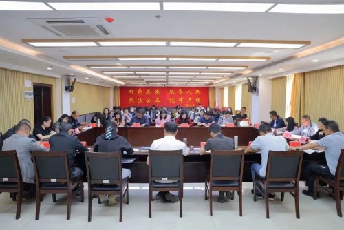 微信图片_20230419095726