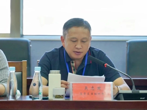 微信图片_20230419100656
