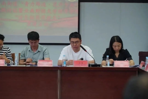 微信图片_20230419100710