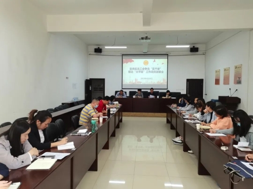 微信图片_20230419105301