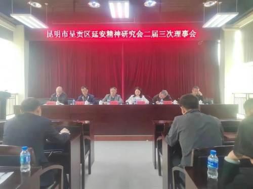 微信图片_20230419105859