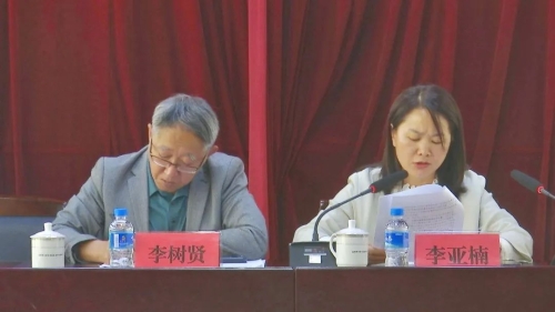 微信图片_20230419105904
