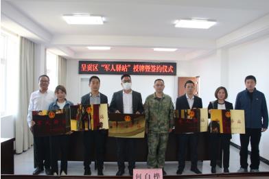 360截图20230419161351150