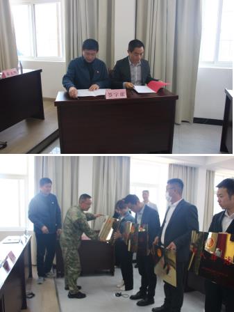 360截图20230419161403828